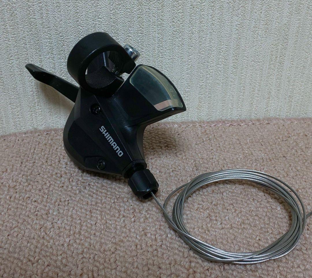 マウンテンバイクコンポセット