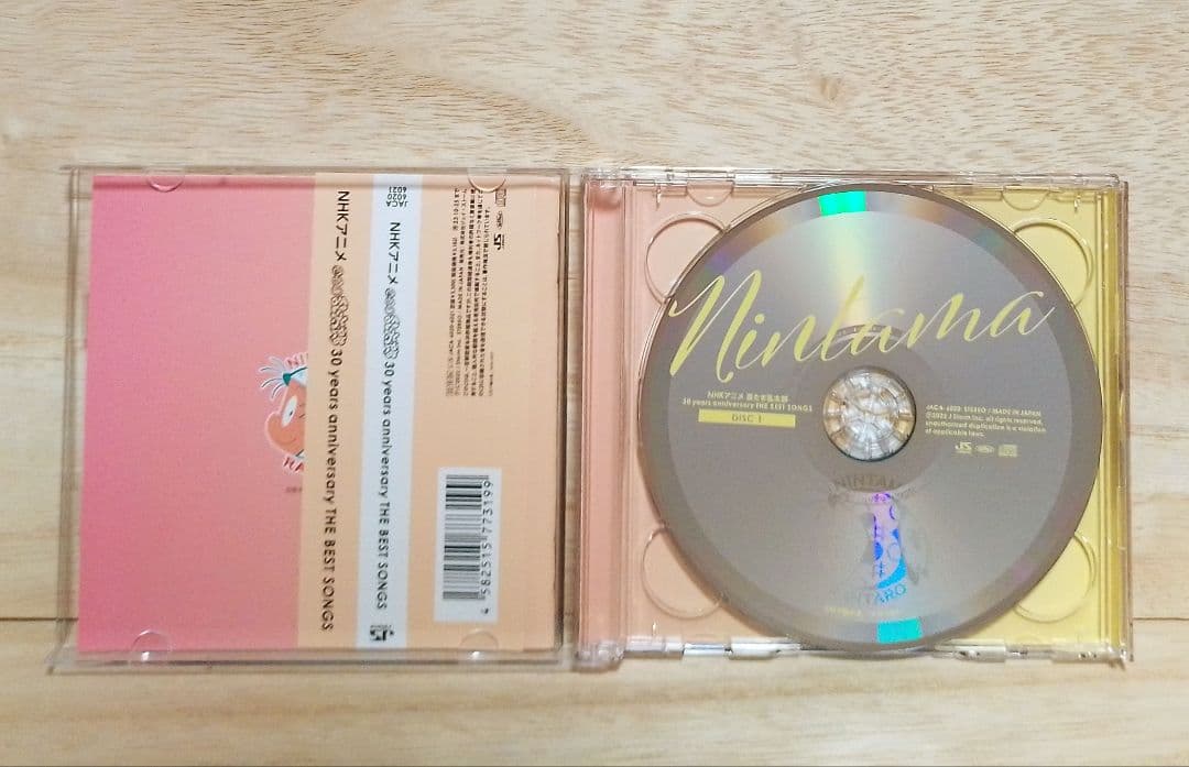 忍たま 30 years anniversary THE BEST SONGS