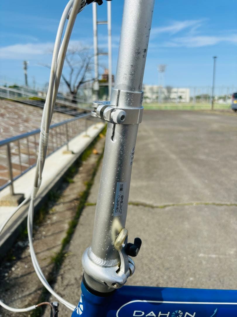 ダホン　ルート　DAHON　route　折りたたみ自転車　20インチ　6段変速