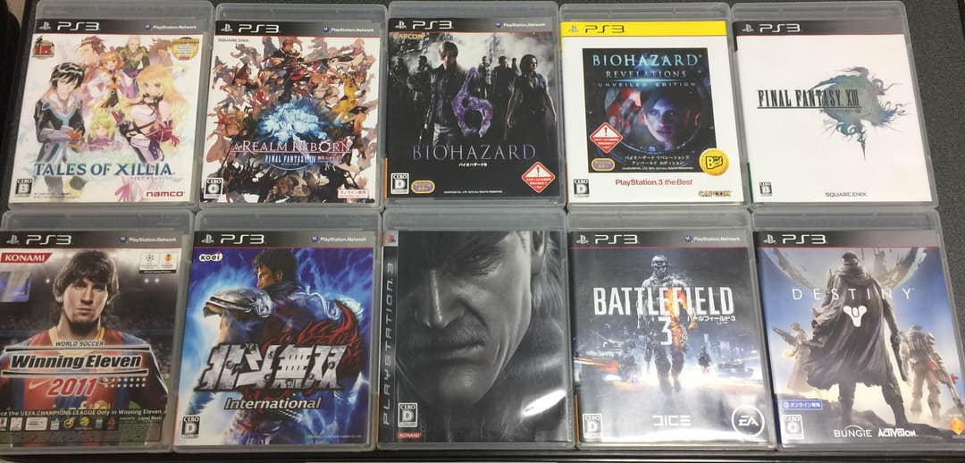PS3本体 バイオハザード (クリアブラックオリジナルロゴ)
