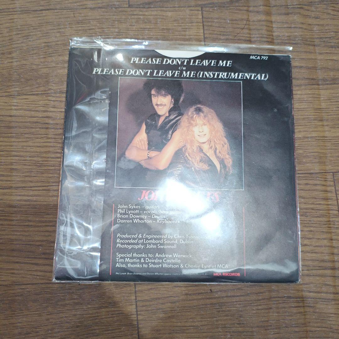 激レアJohn Sykes Please Don't Leave Me 英EP