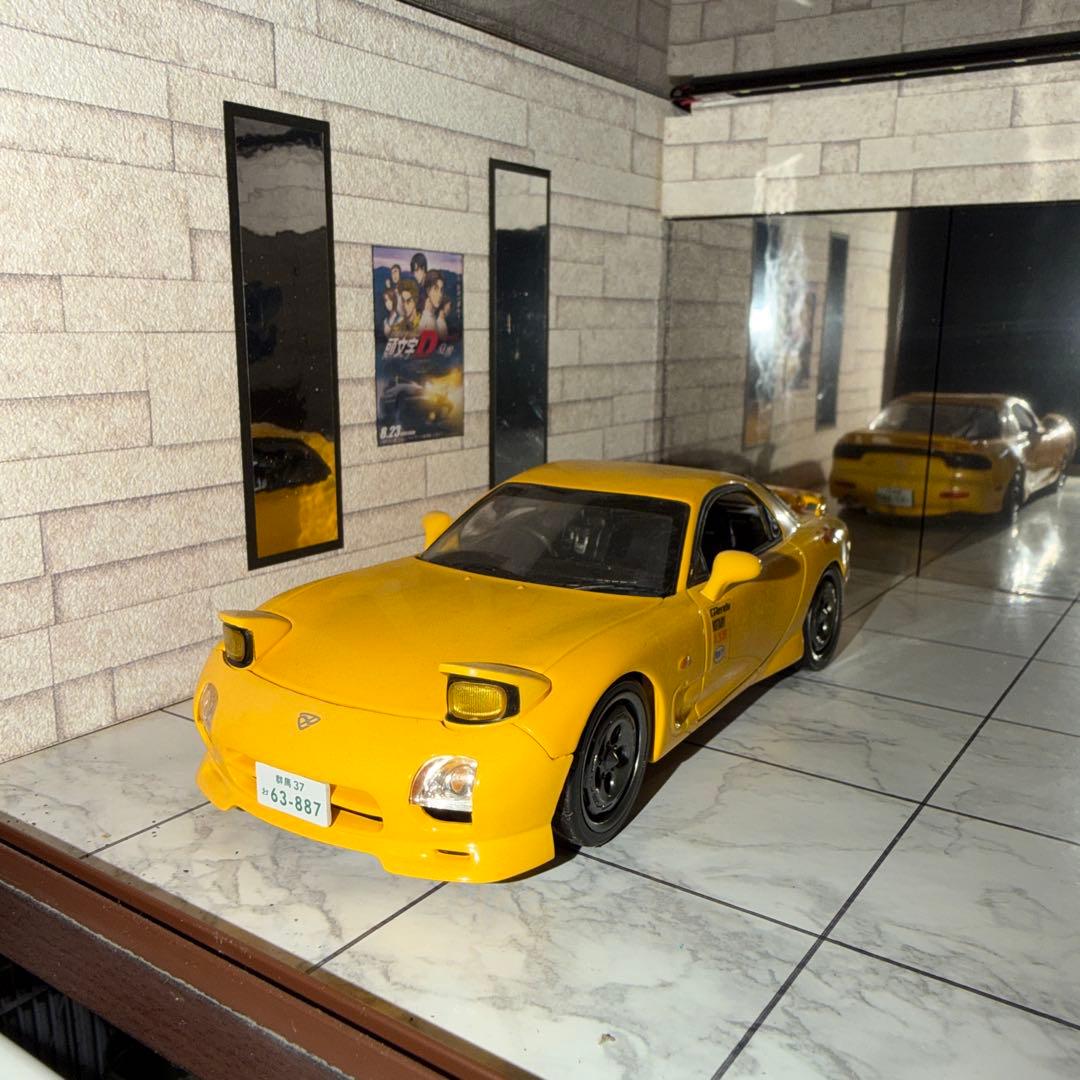 ホットワークス MAZDA RX-7 FD3S 1991 頭文字D