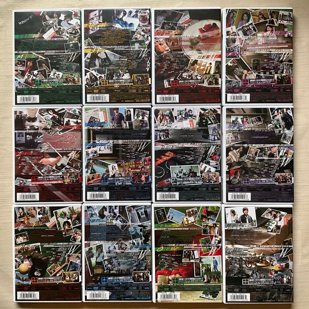 美品　特典付き仮面ライダーW(ダブル) 12巻DVDセット＋おまけ2巻