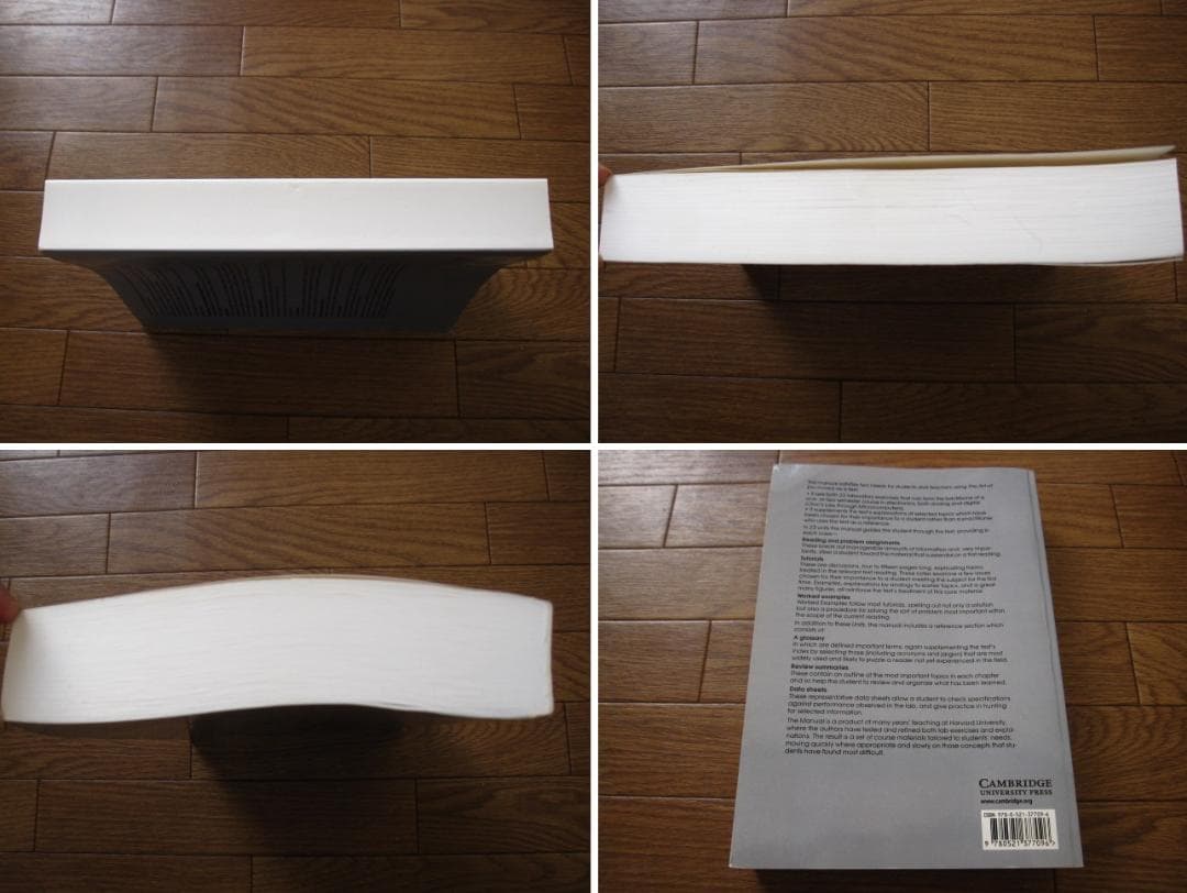 洋書 Student Manual for The Art of Electronic