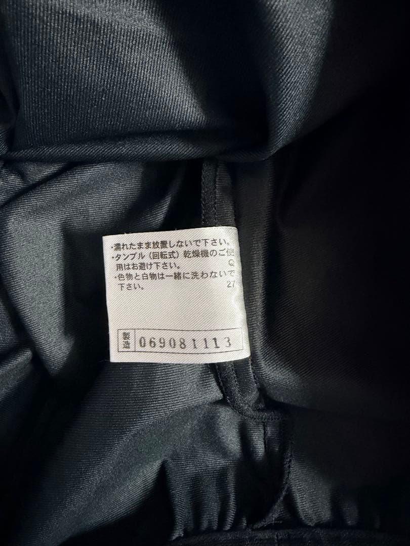 Mizuno Pro スポーツウェア ブラック/イエロー