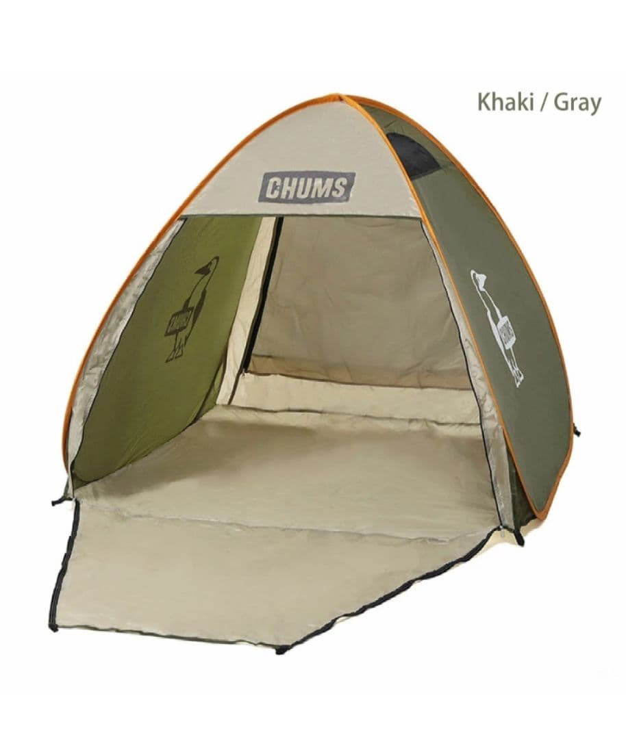CHUMSチャムス ポップアップテント カーキKhaki/Grayキャンプ運動会