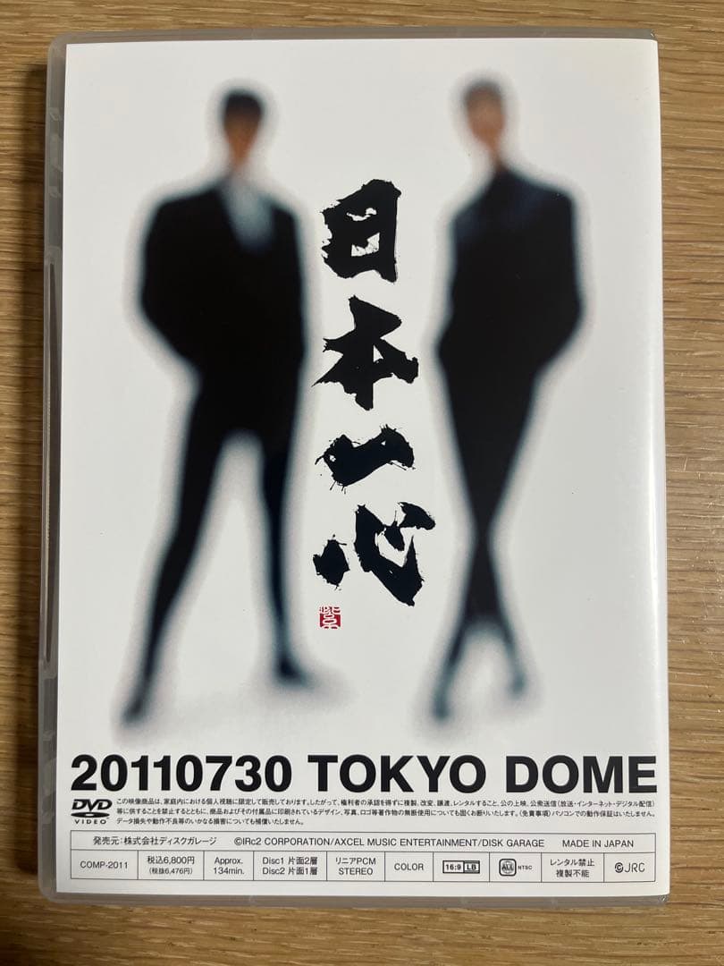 ミュージック COMPLEX 20110730 TOKYO DOME DVD