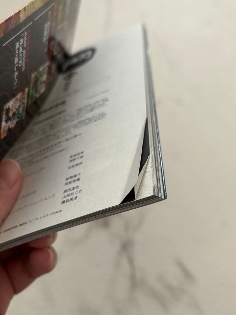 鬼滅の刃 全23巻セット　煉獄零巻2冊付き