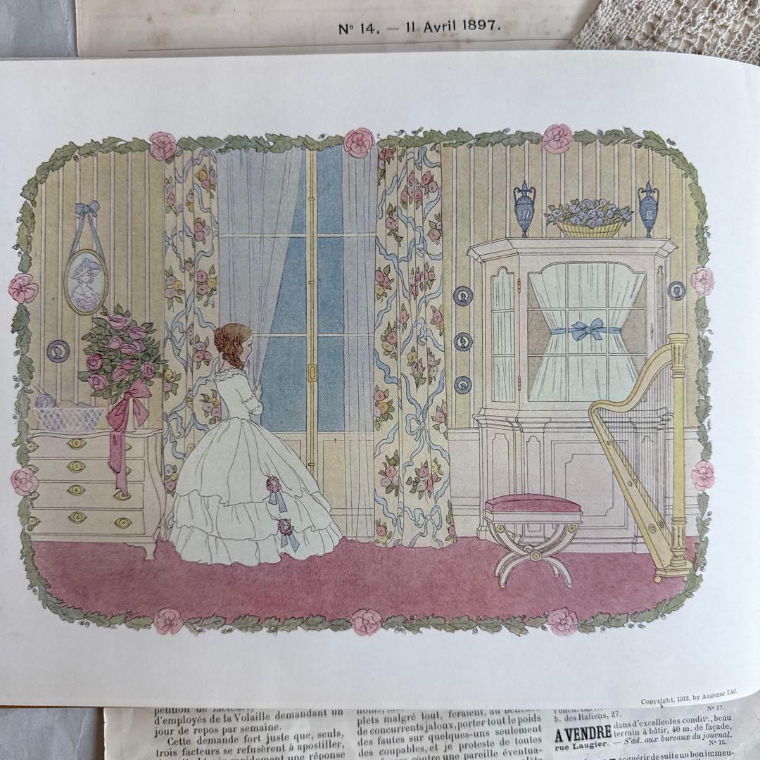 1912年アンティーク美しい絵本フランス語　洋書ジャンクジャーナル古書ルメール