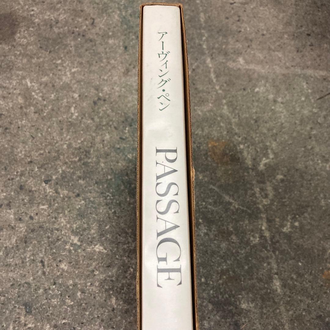 Irving Penn PASSAGE　アーヴィング・ペン　パッセージ