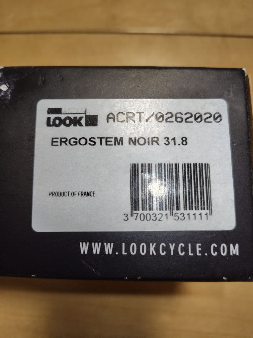 LOOK ERGOSTEM ステム 調整可能 新品未使用