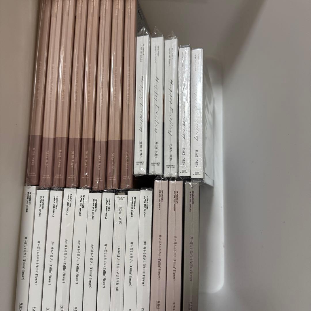 SEVENTEEN まとめ売り セブチ CD アルバム ヘンガレ