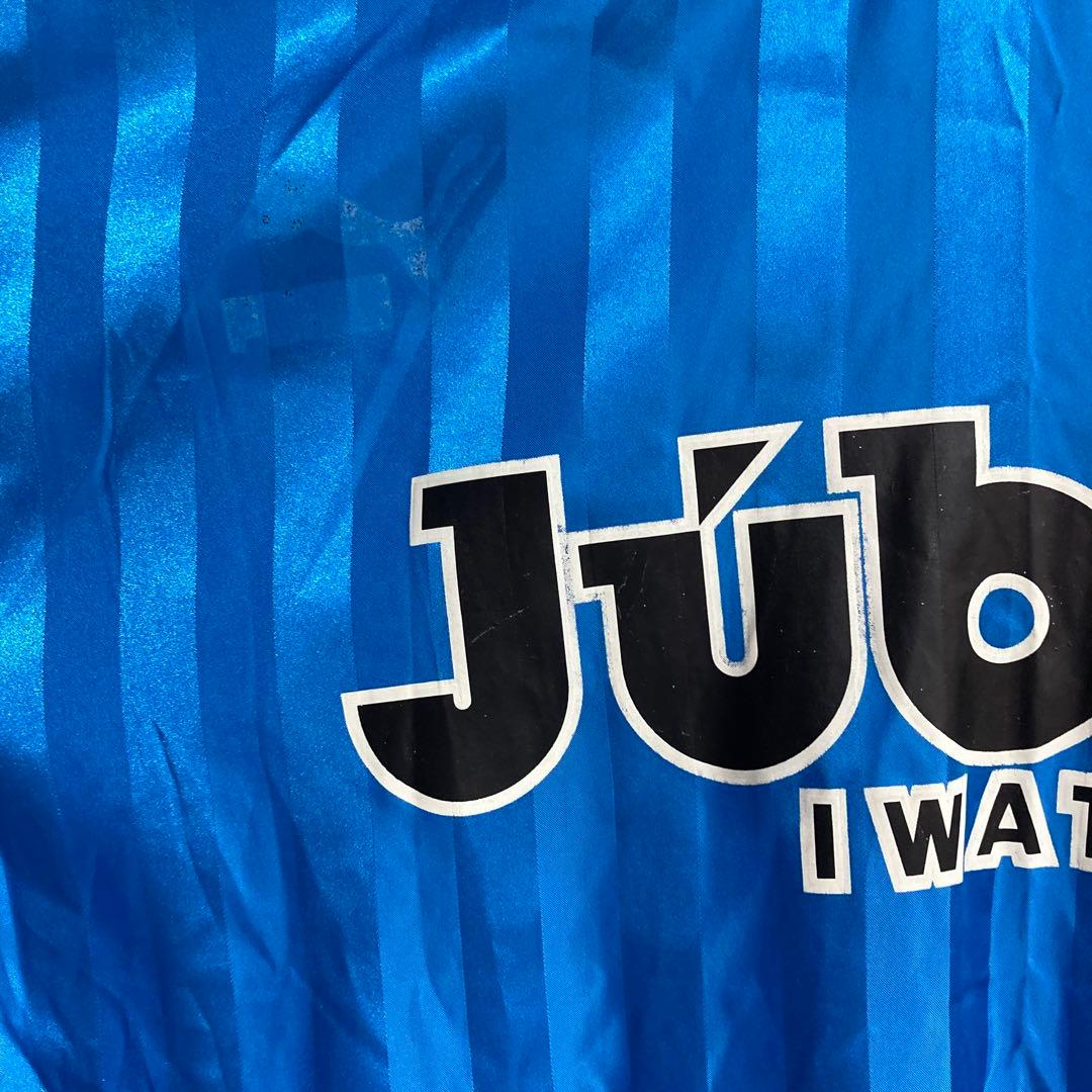 ピステXO PUMA プーマ ヤマハ ジュビロ磐JUBILO ナイロンジャケット