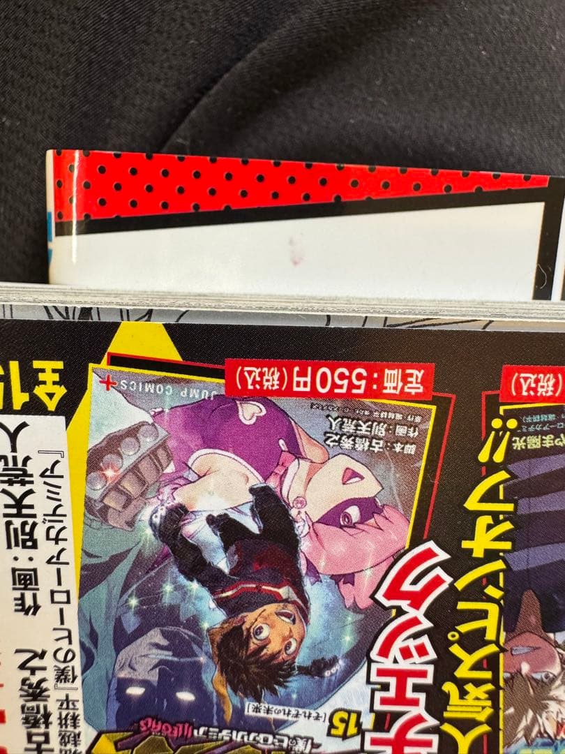 僕のヒーローアカデミア1〜40巻セット　おまけつき