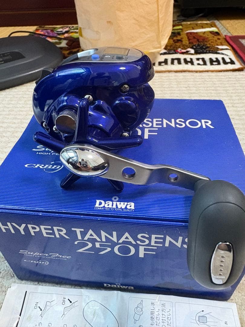 リール Daiwa HYPER TANASENSOR 250F 270F