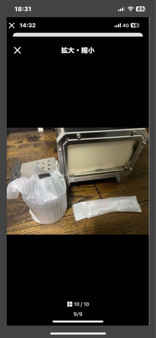 コンパクト ステンレス 薪ストーブ