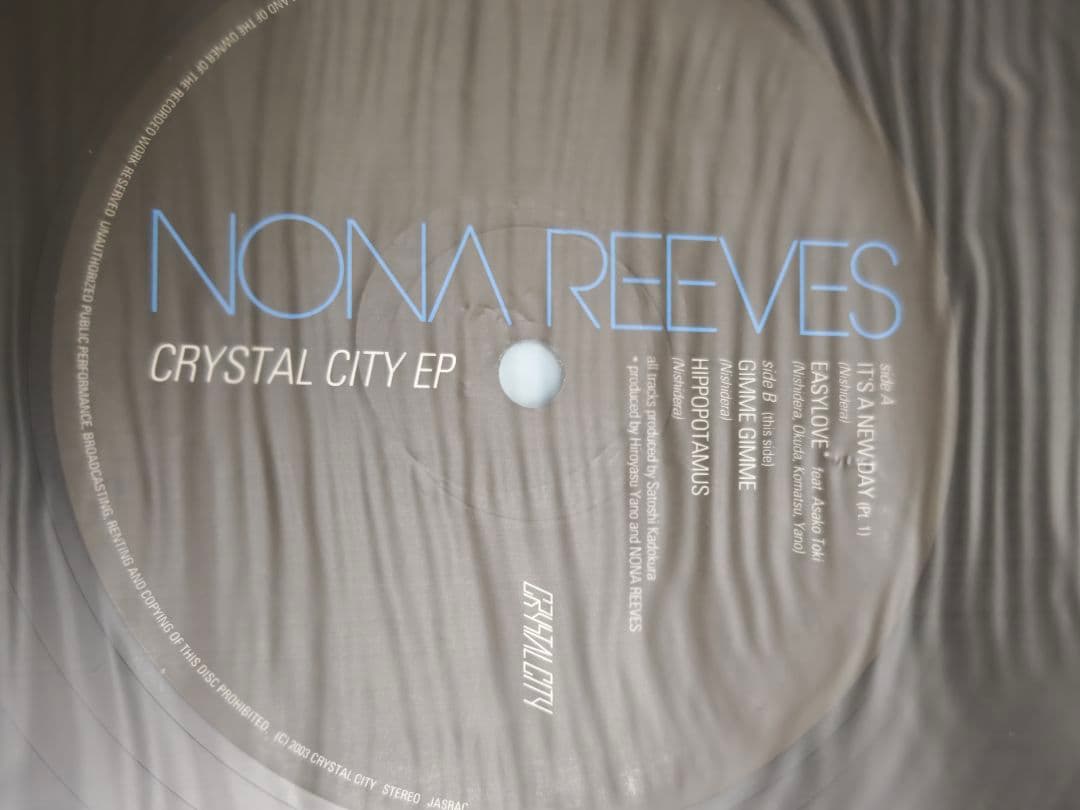 新品レア盤　NONA REEVES / CRYSTAL CITY EP　サイン付