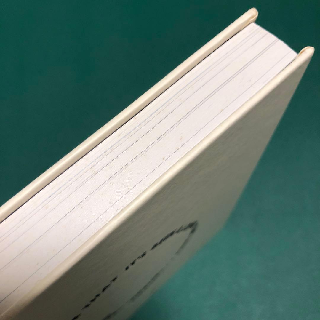 Roni Horn ロニ・ホーン 作品集