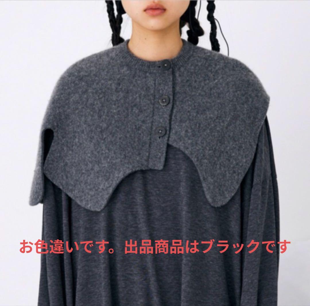 【ENFOLD】アシンメトリーケープ ASYMMETRY CAPE【エンフォルド