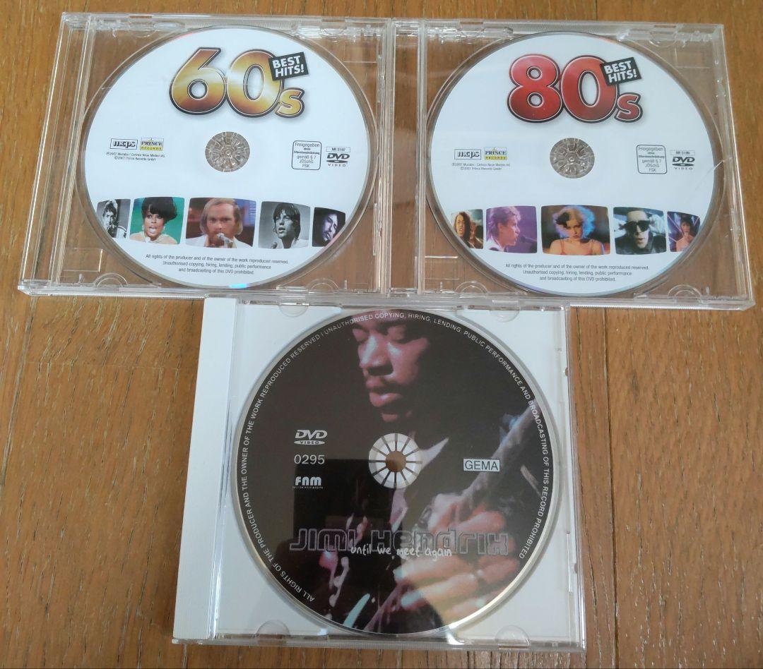 60年代、80年代の洋楽オールディーズとジミヘンのDVDたち