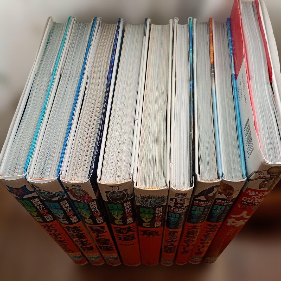 講談社の動く図鑑move 8冊 + 学研の図鑑LIVE 1冊 全9冊【DVD付】
