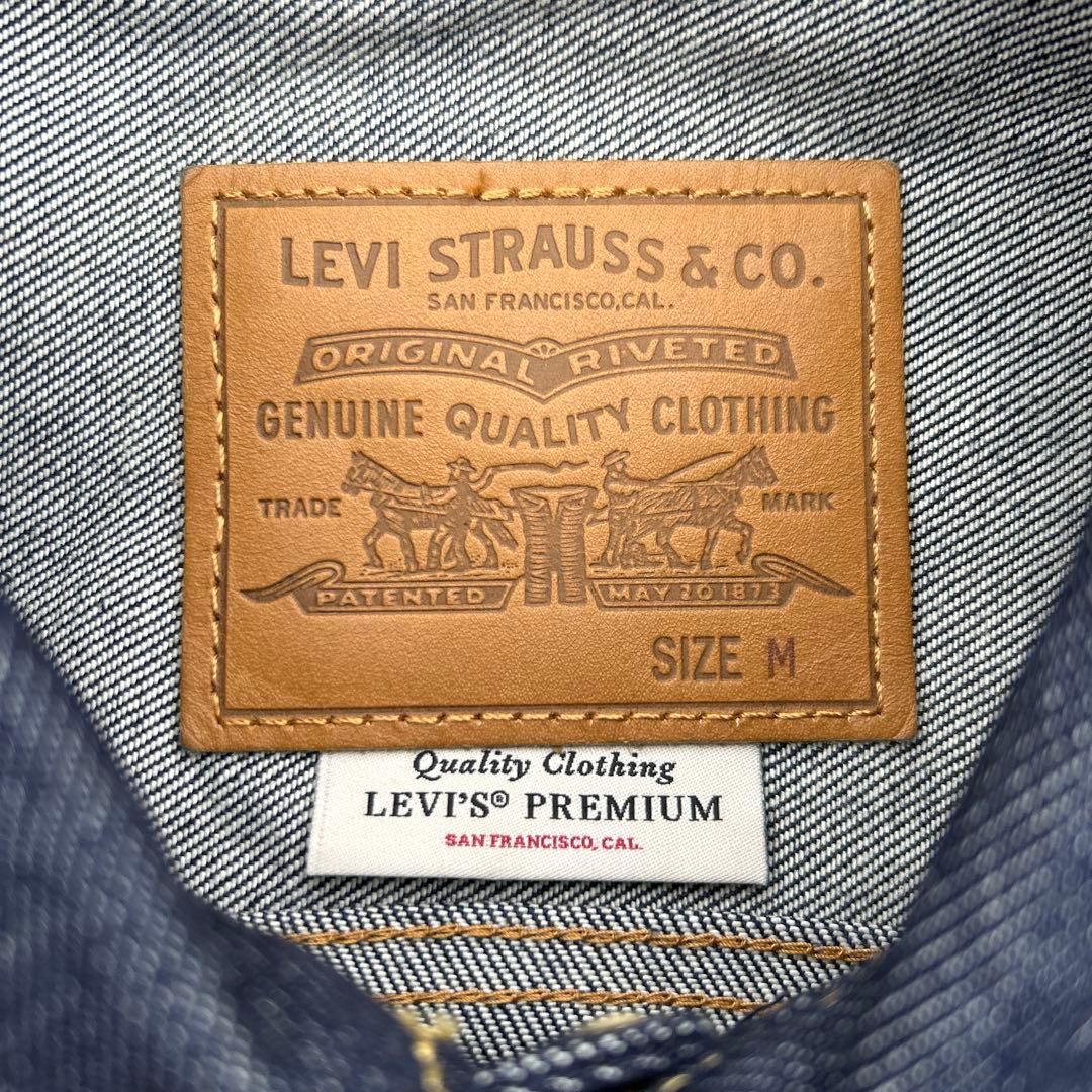 JORNAL STANDARD 別注 Levi's 2ndセットアップ リジッド