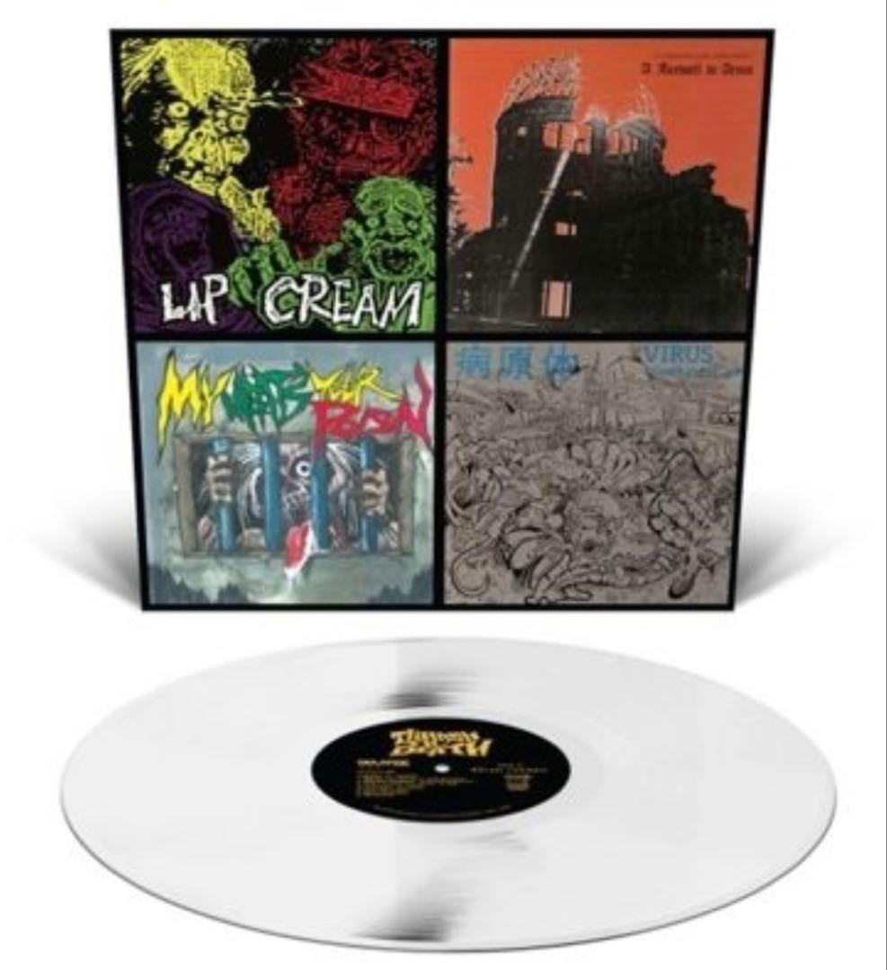 新品稀少LP/LIP CREAM/THRASH～/Milky Clear盤/限定