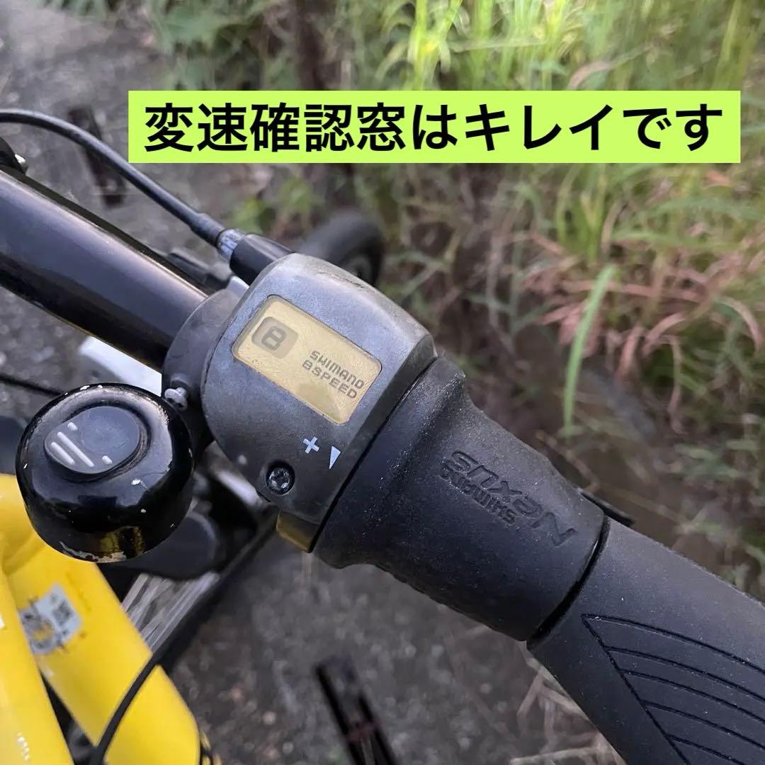快速化もできる　12.8Ah　ヤマハBrace　内装８段　整備済　埼玉上尾