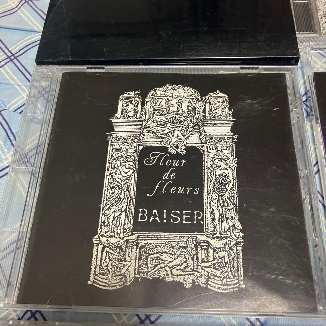 V系★希少　廃盤　インディーズ盤含む　BAISER ベーゼ　お得CD6枚セット