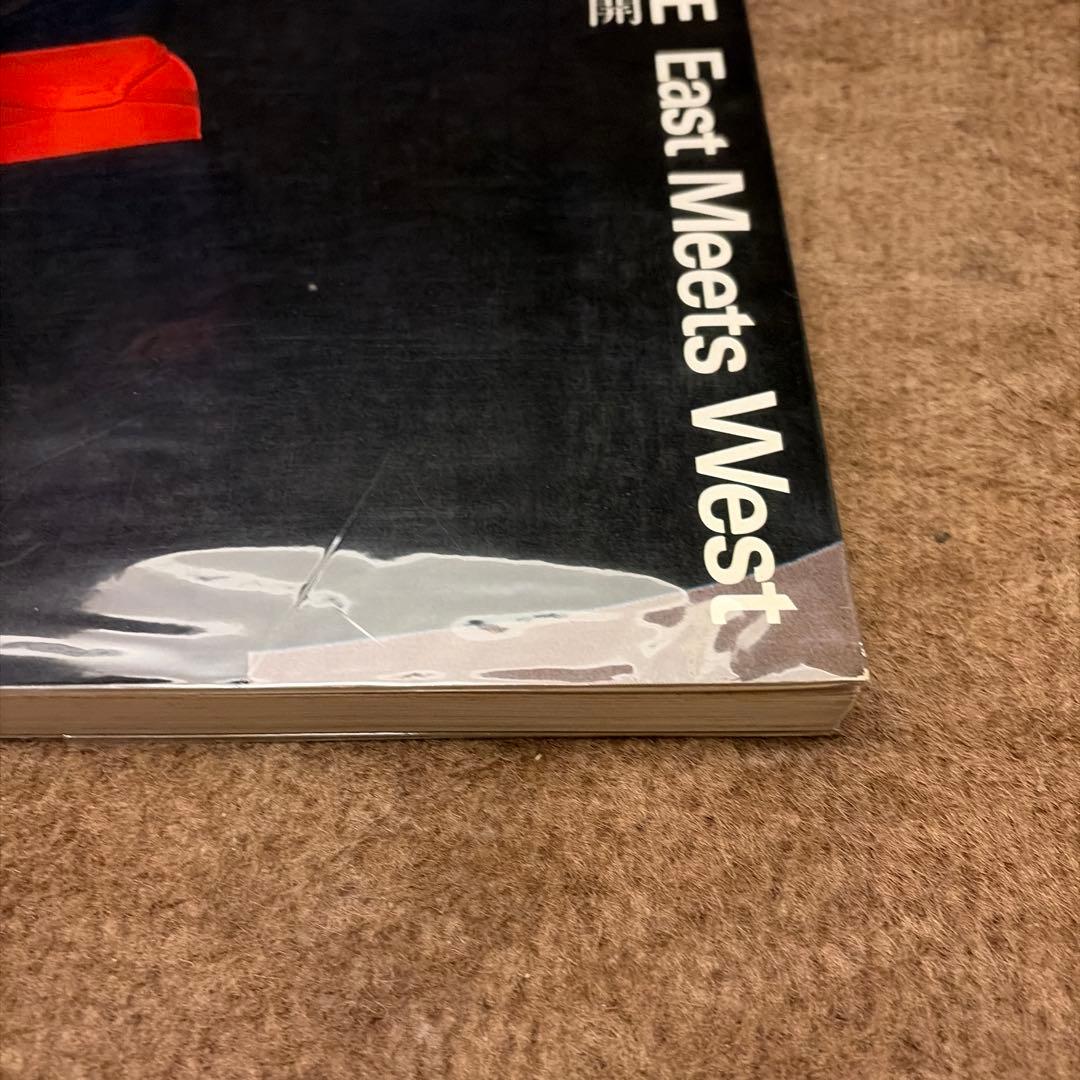 三宅一生の発想と展開 ISSEY MIYAKE East Meets West