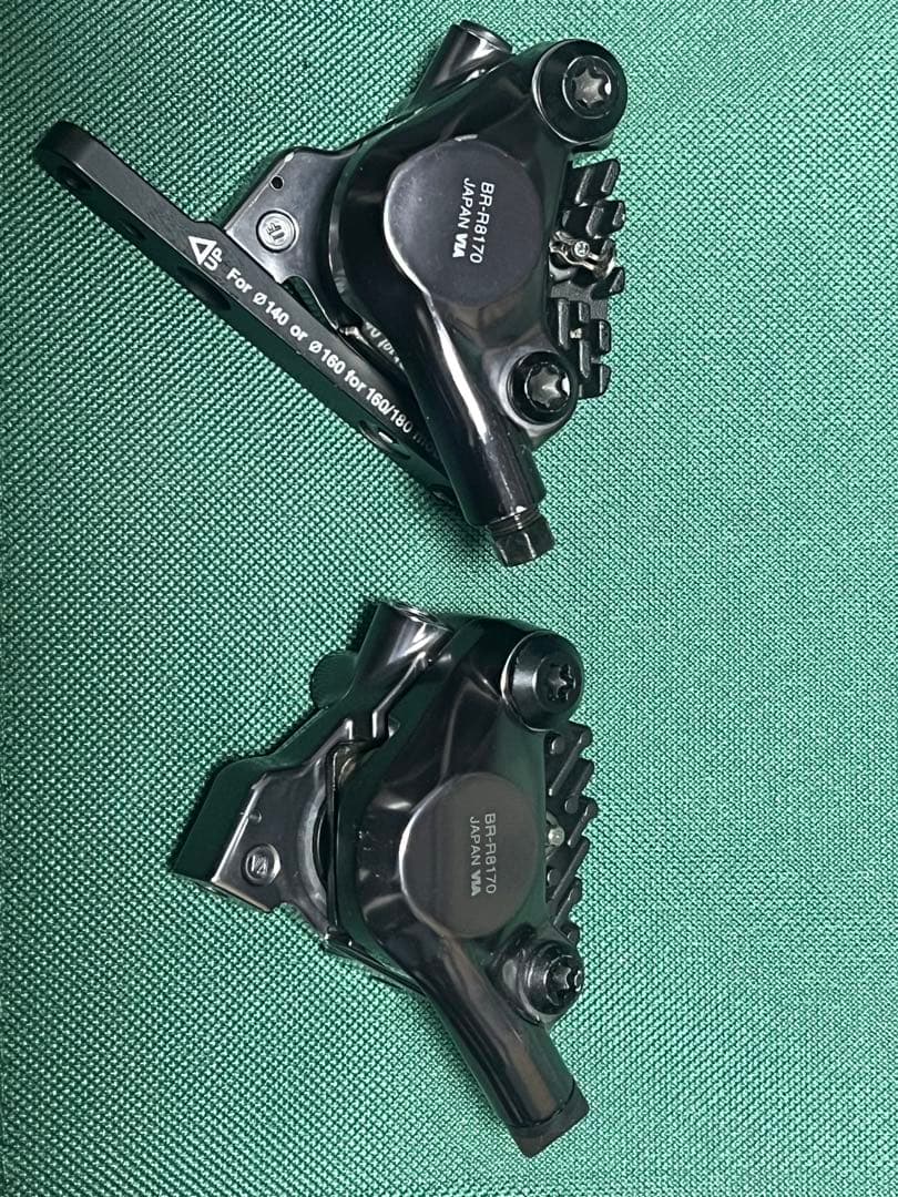 シマノULTEGRA ブレーキキャリパー
