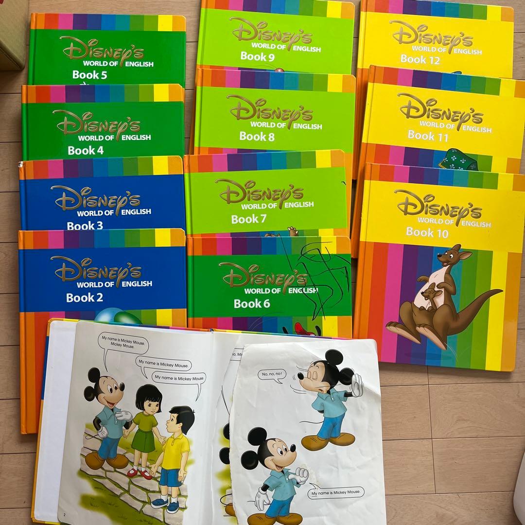 Disney's World of English ディズニー英語教材セット