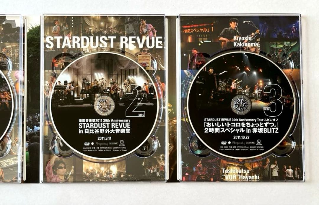 スターダストレビュー 限定DVD 楽園音楽祭2011 30周年スピンオフ 3枚組