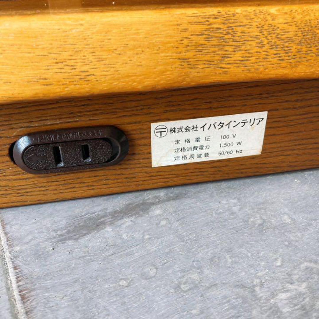 取付無料！飛騨の家具 イバタインテリア 天然木多収納食器棚 キッチンボード✨
