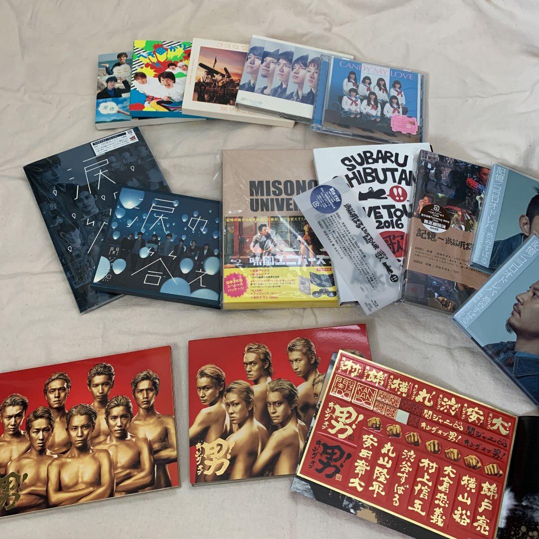 関ジャニ∞ DVD CD 58枚 まとめ 未開封あり　美品