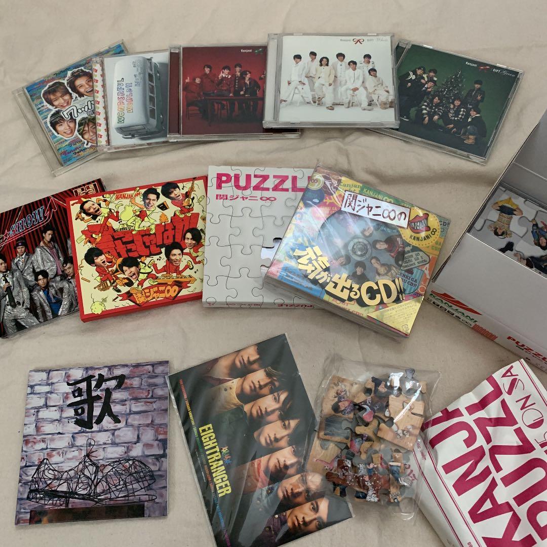 関ジャニ∞ DVD CD 58枚 まとめ 未開封あり　美品