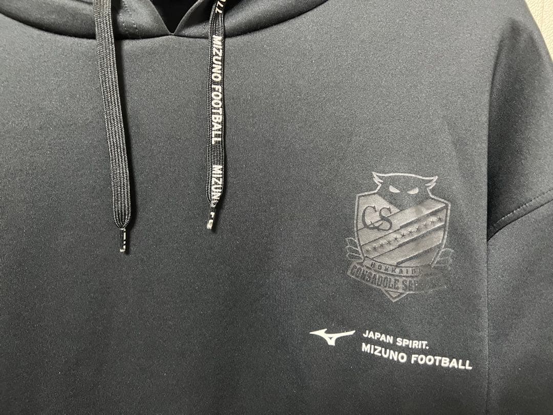 【最終値下・完売品】北海道コンサドーレ札幌　移動用セットアップ　2XL