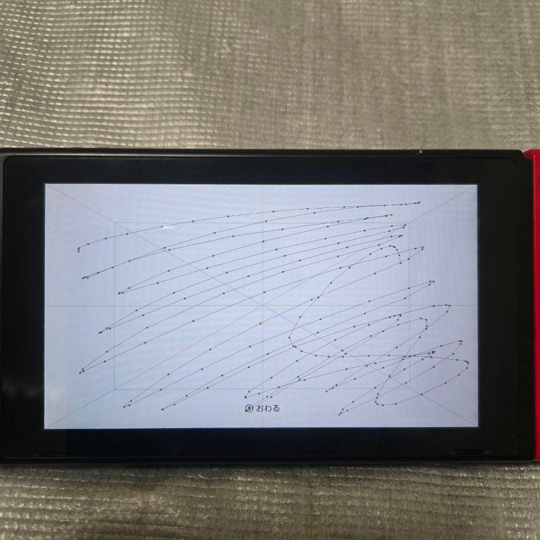極美品 Nintendo switch 旧型