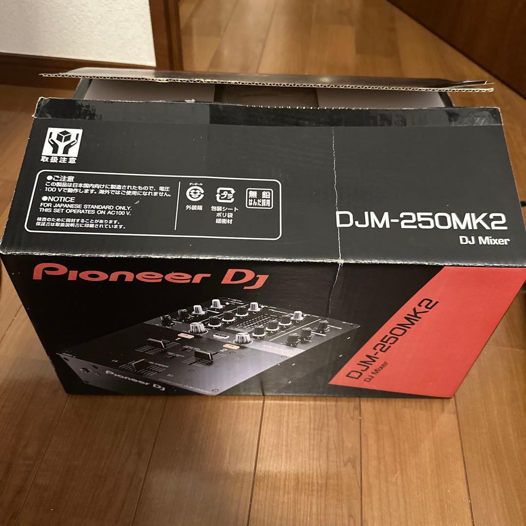 Pioneer DJ DJM-250MK2 2チャンネルミキサー