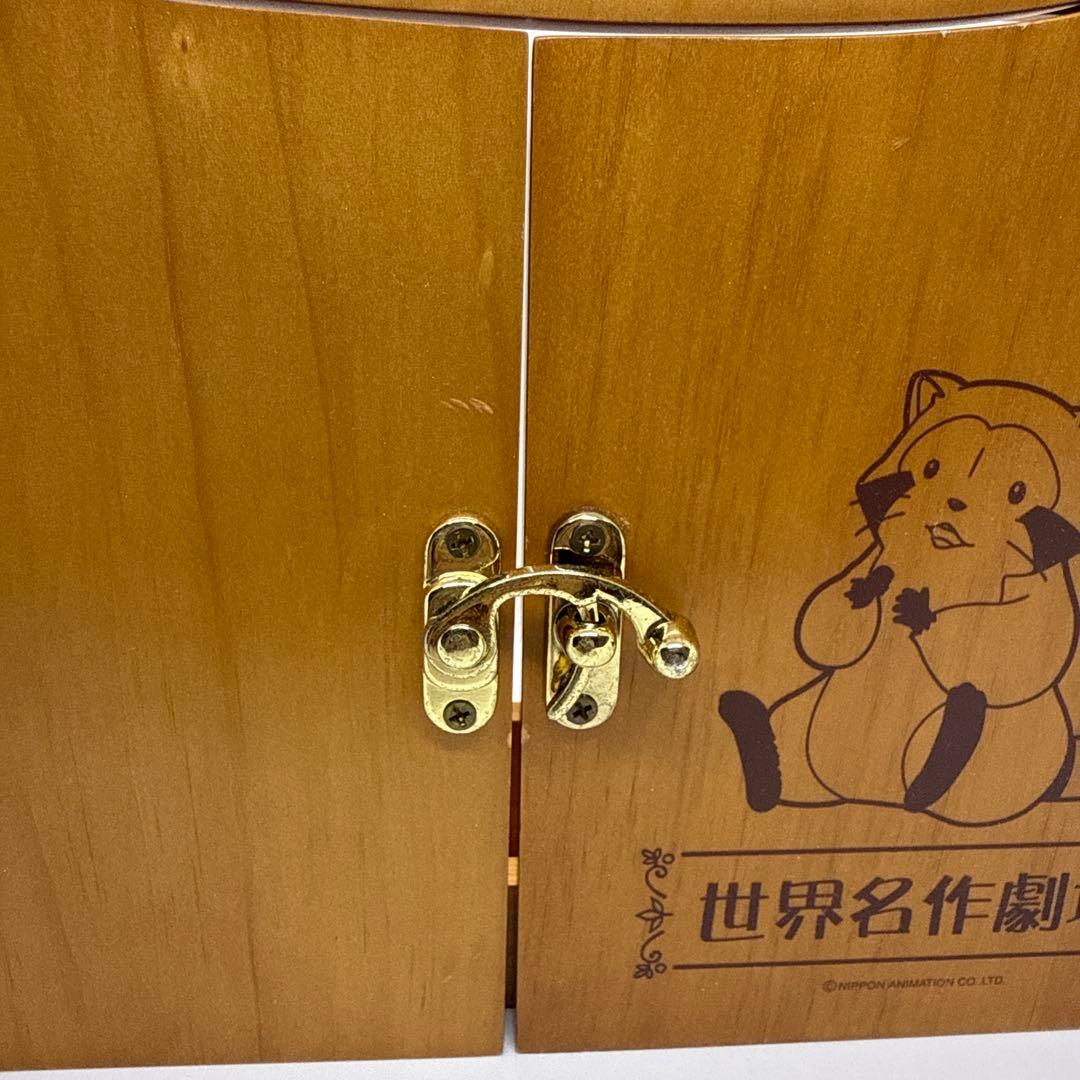 ト*ー様 激レア　世界名作劇場 あらいぐま ラスカル 紙芝居