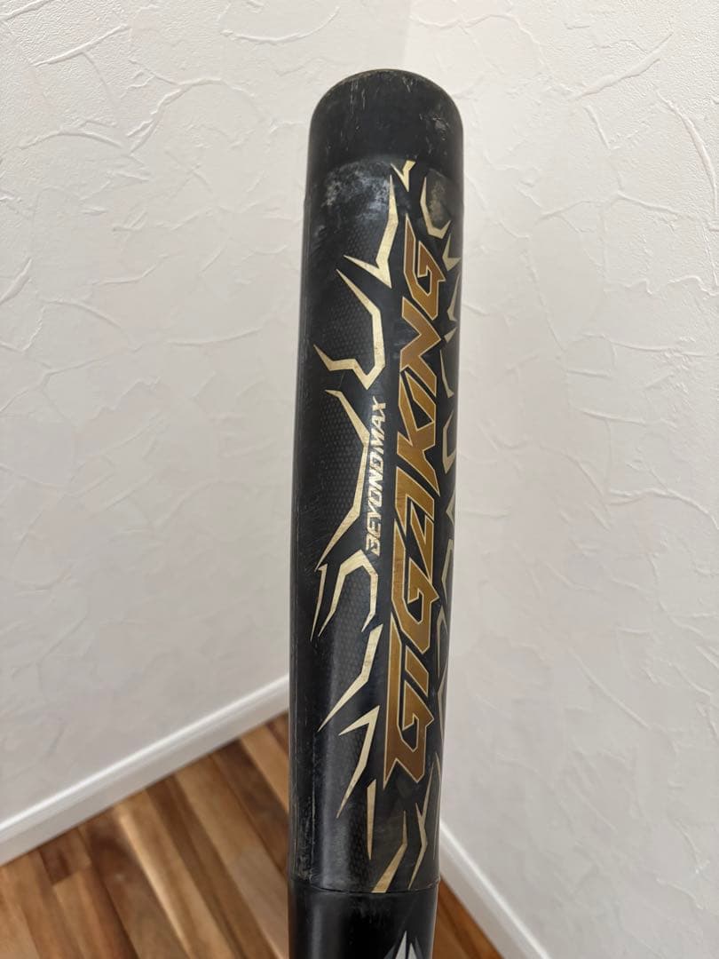 ミズノ•ビヨンドマックスギガキング84cm 1CJBR134