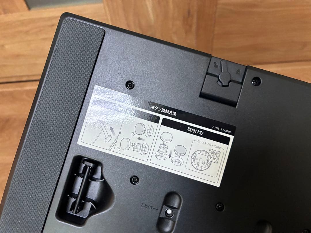 HORI NOLVA レバーレス アケコン PC用