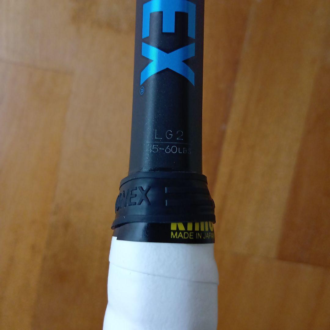 YONEX　EZONE　98L
