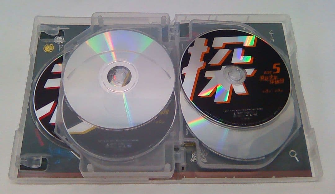 浪花少年探偵団 DVD-BOX〈7枚組〉04230822-02C