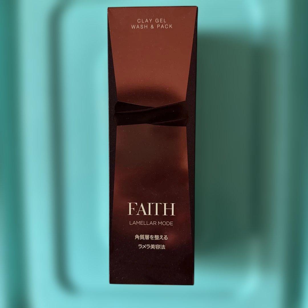 FAITH LAMELLAR MODE クレイジェル 280g