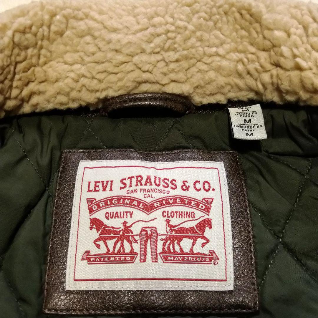 ジャケット・アウター Levi's PU Leather Bomber Jacket