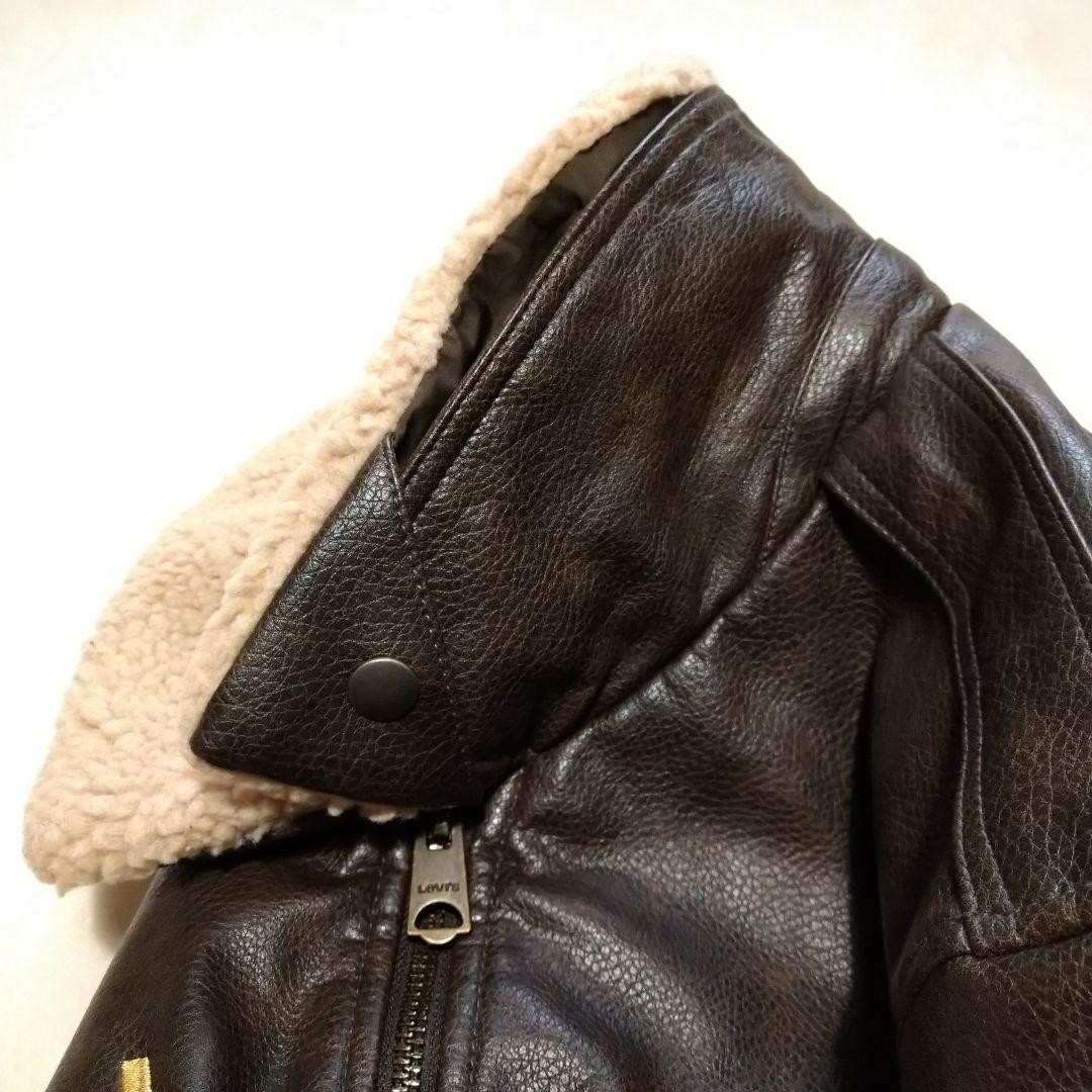 ジャケット・アウター Levi's PU Leather Bomber Jacket