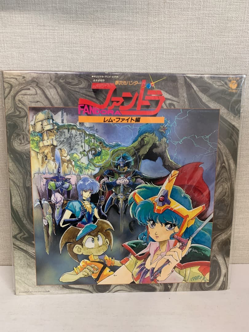 27AL レコード 13枚セット　アニメ　ドラマ　ペリカンロード　他