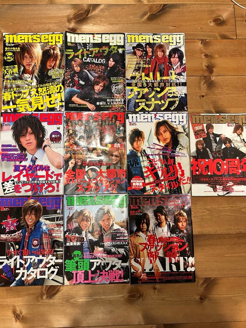 最終価格　メンズエッグ　men'segg 20冊