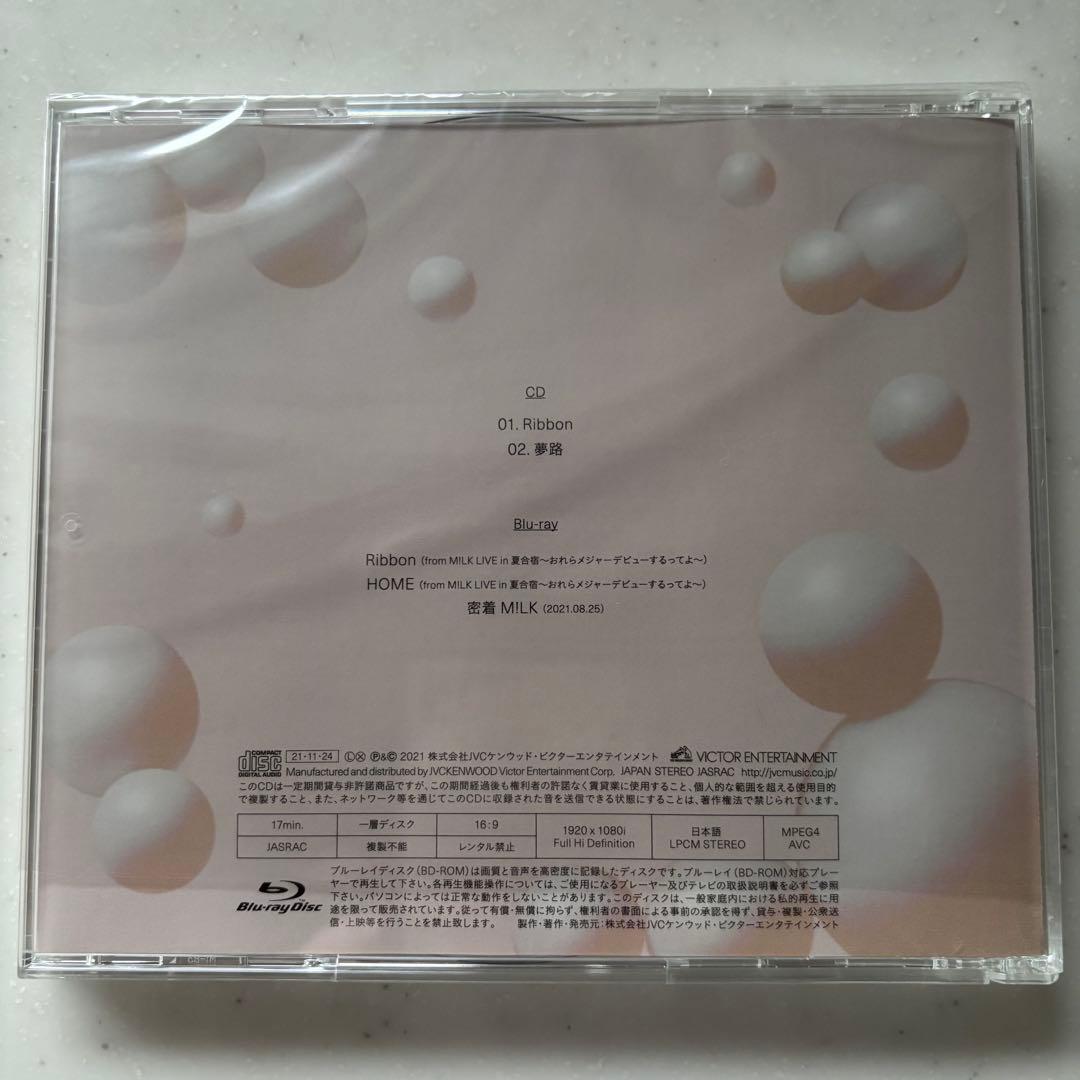 M!LK CD 開封済みセット